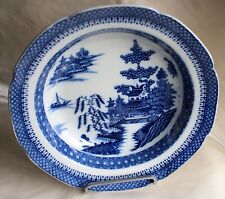 Georgian Period Pearlware Underglaze Blue & White Chinoiserie Soup Bowl c. 1820 picture