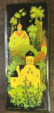 USSR Handpainted Black Lacquer Box City Church 6x2.5” Vintage Signed picture