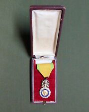 Boxed French Médaille Militaire - 3rd Republic 1870-1940 picture