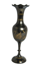 Vintage Etched Black & Raised Gold Swan Metal Vase 11 3/4