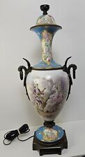Vintage Antique Large Limoges Signed Sevres Style Vase Lamp early 1900s picture