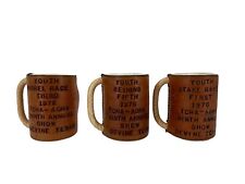 Vintage AQHA Devine TX Leather Tooled Youth Trophy Coffee Mugs 1976 Lot of 3  picture