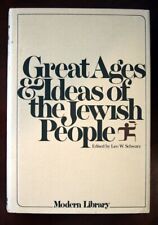 Great Ages & Ideas of the Jewish People by Leo W. Schwarz 1956 Modern Library DJ picture
