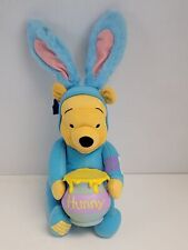 Vintage Disney+ funny honey Pooh bear talking toy tested working condition picture