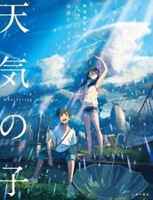 Weathering With You Official Visual Guide Book Makoto Shinkai Japan picture
