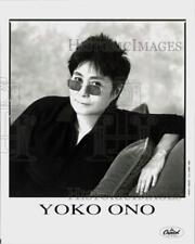 1995 Press Photo Singer Yoko Ono - lrp83384 picture