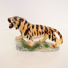 Roaring Tiger Figurine - Vintage Porcelain, 8