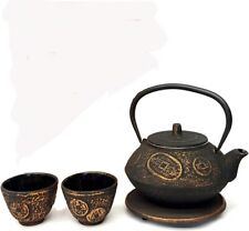 Cast Iron Tetsubin 20oz Teapot Antique Ancient Gold Coin Pattern with 2 teacups picture