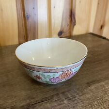 Small Vintage Chinese Asian Ceramic Bowl - 4 3/4