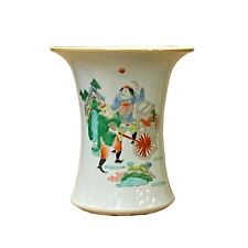 Chinese Distressed Off White Porcelain People Scenery Vase ws1931 picture