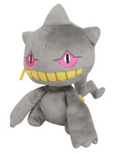 Pokemon Plush San-ei PP85  All Star Collection Banette S picture