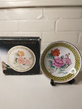 Porcelain Plate Floral Satsuma Style Miniature Small With Display Stand 4