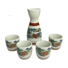 VTG Crackle Porcelain Japanese Satsuma Sake Set 1 Decanter 4 Cups Bamboo Floral picture