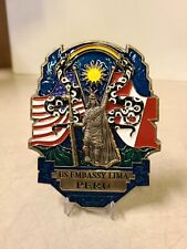 US Embassy, MSG DET, Marine Security Guard, Lima, Peru, Challenge Coin picture