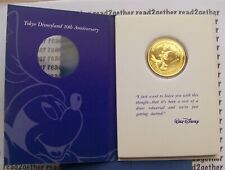 Tokyo Disneyland 10th Anniversary Commemorative Coin Medallion picture