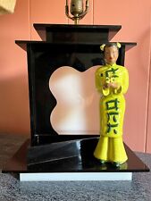 vintage Moss fish tank lamp acrylic lucite Asian ceramic figurine mid century picture