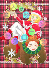 My lover is Santa Claus Comics Manga Doujinshi Kawaii Comike Japan #b067ae picture