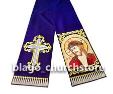 Orthodox Embroidered purple Bookmark for Gospel with the Embroidered LENT Icon picture