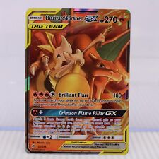 A7 Pokémon Card TCG SM Cosmic Eclipse Charizard & Braixen GX Ultra Rare 022/236 picture
