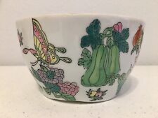 Porcelain Bowl Garden Harvest Emboss Design Butterfly Vegetable 6.5” Wide picture