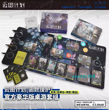 Official Girls Frontline PROJECT NEURAL CLOUD Deluxe Edition Board Game Card Set picture