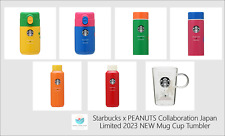 Starbucks x PEANUTS Collaboration Japan Limited 2023 SNOOPY NEW Mug Cup Tumbler picture