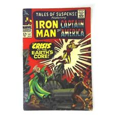 Tales of Suspense (1959 series) #87 in Fine minus condition. Marvel comics [z: picture