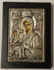 Vintage Clarte Greek Orthodox Virgin Mary & Jesus Wall Plaque 925 Silver Overlay picture