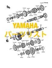 Yamaha Web Version Parts List Tx750 Tz750 Xj550 Xj600 Xj650 Xj700 Xj750 Xp500 Xs picture