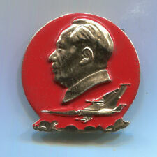 Dated 1968  Chairman Mao  China Cultural Revolution  Communist Protest Cause Pin picture