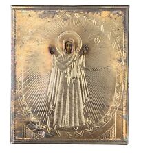 Icon of the Virgin Mary Unbreakable Wall Silver picture