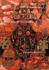 Dorohedoro All Star Complete Manga Art Guide Book From Japan import anime Used picture