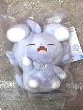Pokemon Espurr Ichiban Kuji Plush Doll Poke Peace Night Time Japan E prize picture
