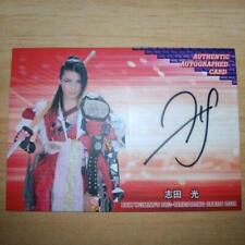 Women's Pro Wrestling BBM 2021 Hikaru Shida Auto Card 100 Siri picture