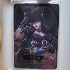 Retired Caitlyn Official League Of Legends x Bandai Arcane Card No.09 picture