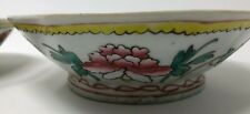 Vintage enameled bowls with peonies in famille rose palette, set of two picture