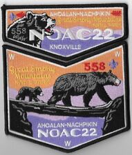 Lodge 558 Ahoalan-Nachpikin 2022 NOAC 2-piece OA flap set picture