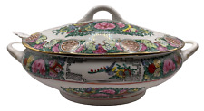 Vintage Hand Painted Rose Medallion Cantoon Greek Key Covered Soup Tureen picture