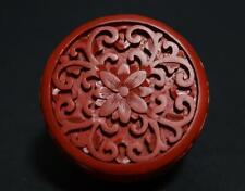 Tsuishu Carving, Chrysanthemum Arabesque Pattern, Incense Case, Round Case / Ute picture