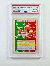 1995 Pokemon Kingler #99 Green Back Topsun Japanese PSA 10 Vending Rare Card picture
