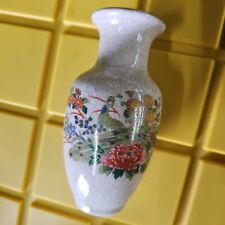 Vintage Asahi Peacock Floral Vase Gold Trim Made in Japan Beautiful Details picture