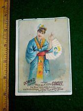 1870s-80s Lovely Geisha Girl w/ Fan Down's Improved Self-Adjusting Corset F40 picture