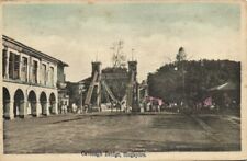 PC CPA SINGAPORE, CAVENAGH BRIDGE, Vintage Postcard (b3077) picture