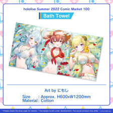 Hololive - hololive Summer 2022 Comic Market 100 - Bath Towel picture