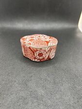 Vintage Royal Crown Porcelain Red and White Floral 3 Inch Trinket Dish picture