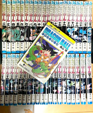 Dragon Ball Japanese language Vol.1-42 + Super Vol 1-23 Latest set Manga Comics picture