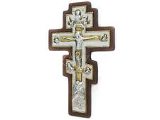 Russian ORTHODOX CROSS Sterling Silver & Gold Jesus Greek Christian Wall Icon picture