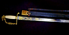 WAR OF 1812, POST REVOLUTIONARY WAR AMERICAN OFFICER EAGLE HEAD SWORD  1796-1810 picture