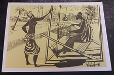vtg postcard Achalme Hotel Ivoire Abidjan Ivory Coast 1973 Africa Dahomey posted picture