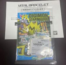 Shadow Howl Digital Monster DIM CARD Vital Breath Limited 5000 Bandai NEW picture